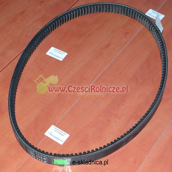 751112.0   1141637    6236657    35X17X1844  deutz M66 jezdny   2047108603    2047108603/20100   1001161 optibelt  1411159 gates