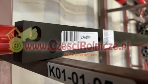 STALNICA / PRZECIWNÓŻ [ZPA2708]