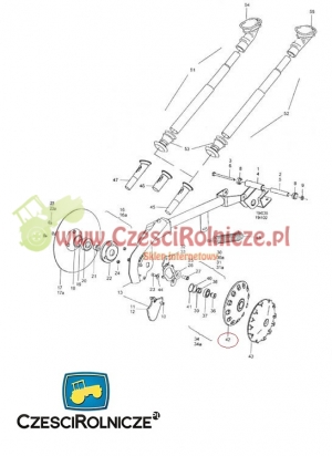 AMAZONE TARCZA CZYSZCZĄCA D-228 [GSA046]