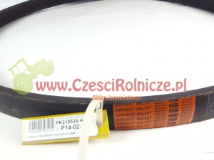 PAS HARVEST MF 621646M1 - [PK219538-H]