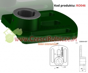 TARCZA KORBY 221311008 [RO046]