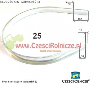 OSŁONA PODBIERACZA pasuje do WELGER RP 12 [ZPO025]