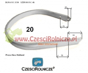 OSŁONA PODBIERACZA pasuje do NEW HOLLAND [ZPO020]