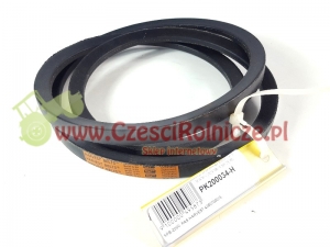 SPB-2000  PAS HARVEST 4260700015 - [PK200034-H]