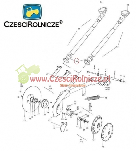 951955 AMAZONE OSŁONA PRZYŁĄCZENIOWA