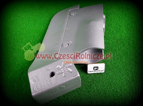 gsb027 REDLICA NAWOZOWA AEROMAT 