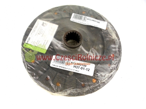 TARCZA SPRZĘGŁA Z-17 28*32 225 NASYP