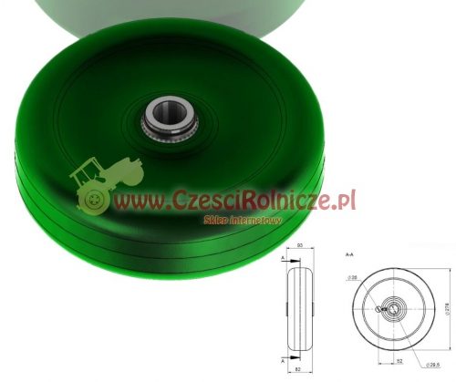 KOŁO BLASZANE [PR018016]