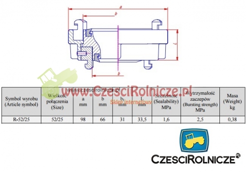 STORZ 2" PRZEŁĄCZNIK STRAŻACKI 2"/1" Przełącznik 52/25