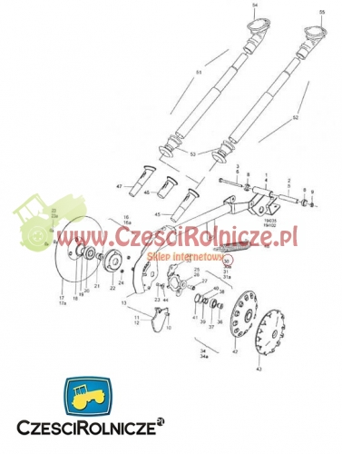 AMAZONE PODKŁADKA OGRANICZENIA GŁĘBOKOŚCI SIEWU  K      955460
