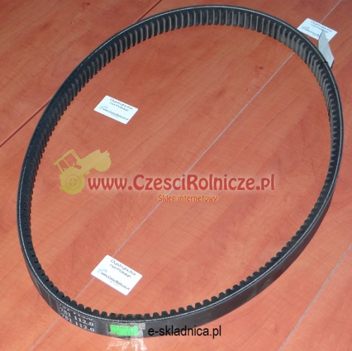 751112.0   1141637    6236657    35X17X1844  deutz M66 jezdny   2047108603    2047108603/20100   1001161 optibelt  1411159 gates