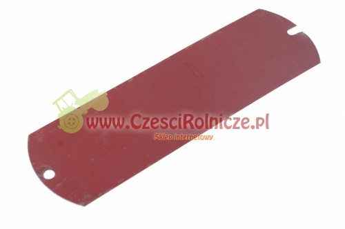 POKRYWA HAMULCÓW [UB270022]