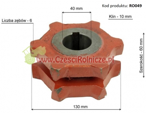 RO049.jpg