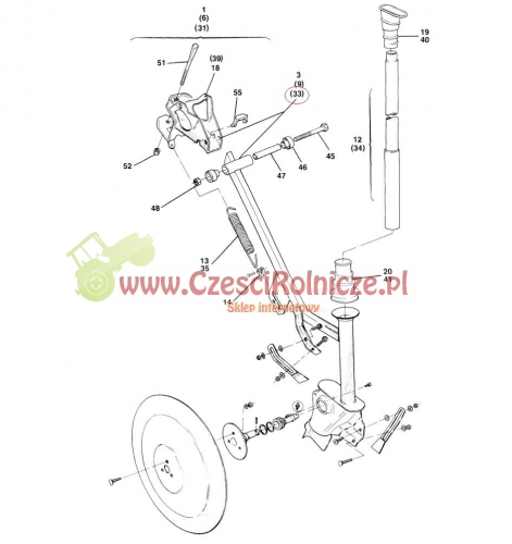 952024 AMAZONE PRZEWÓD WYSIEWAJĄCY L- 760