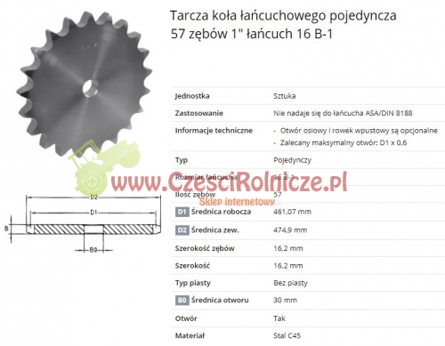 ŁAŃCUCHOWE 1" 16B-1 Z-57 - TARCZA